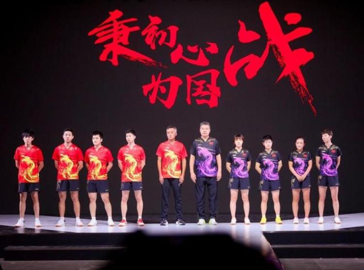 23届乒乓球锦标赛「收藏2023年乒乓球赛事汇总时间安排马龙樊振东等主力参赛」