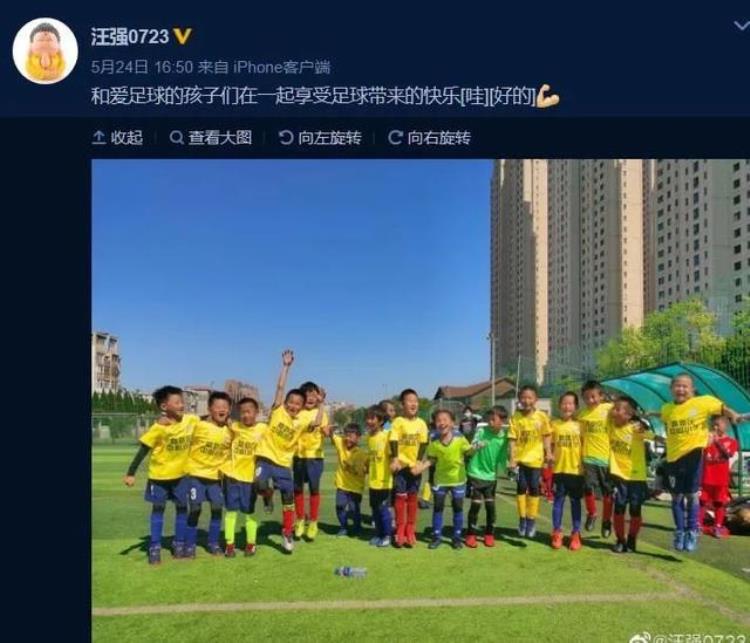 国家足球队教练的工资是多少「没有编制月薪4千前国脚做小学足球教练揭基层足球残酷现实」