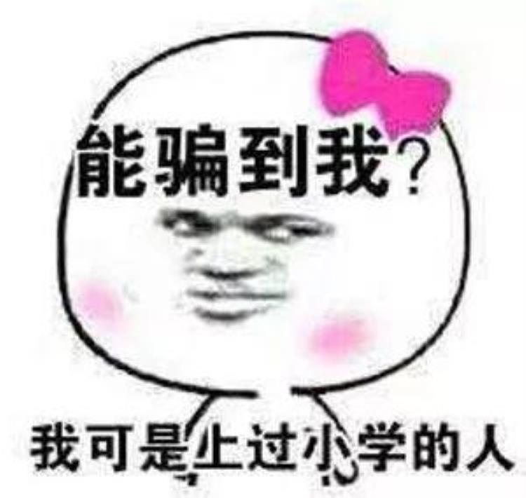 工资帽最简单的解释「大师攻略你听说过但还不那么了解的工资帽」
