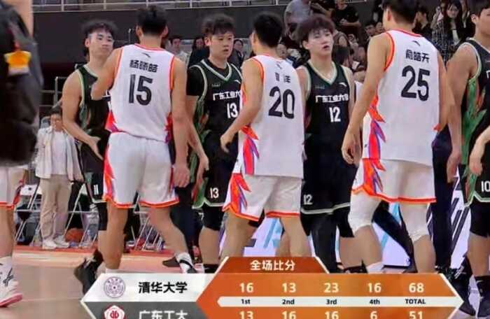 清华大学力克广东工大晋级全国八强 CUBAL-隰泰诚贡献24分5篮板
