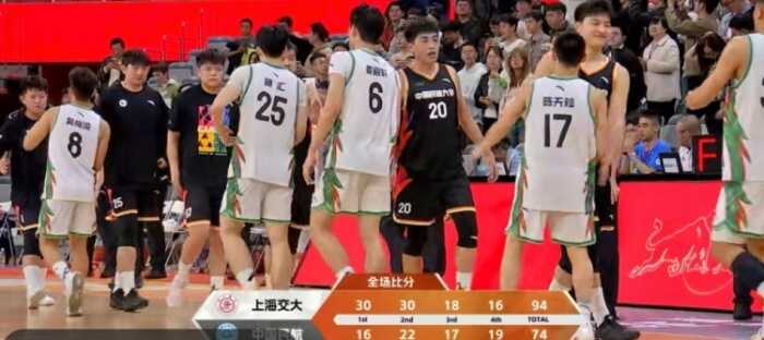 顿家威砍下17分 王维越独揽25分 上海交大轻松战胜中国民航