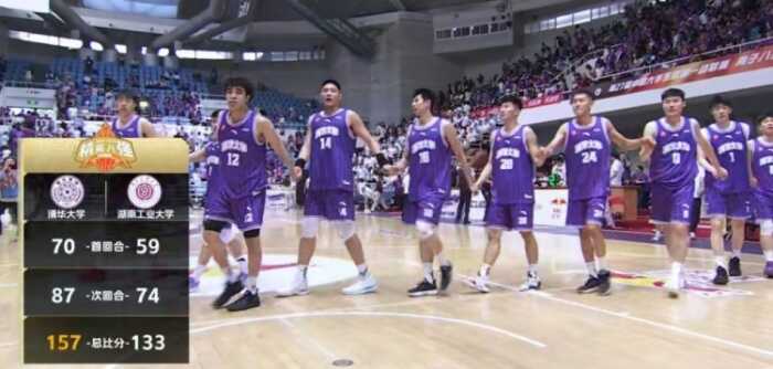 清华大学轻松战胜湖南工大 杨曦皓拿下31分11篮板 梁锐贡献24分8篮板