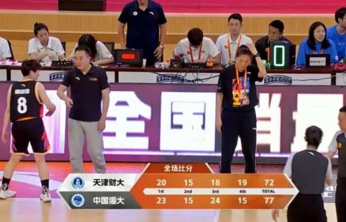CUBAL女篮全国赛 王钊琦砍下22分王露曦贡献29分5篮板中国海大力克天津财大