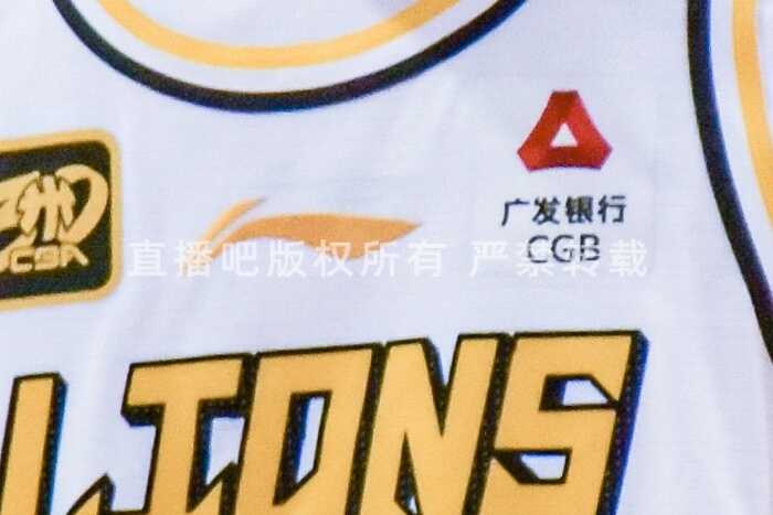 朱俊龙脚踝受伤或成比赛转折点 杰曼的克星缺席