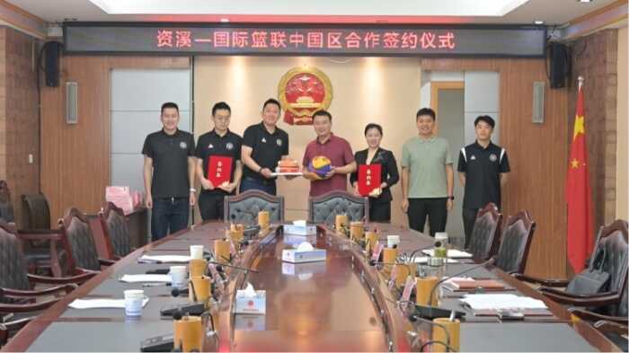 中国面包的家乡热闹非凡 2025 FIBA Open 3x3江西省决赛将在资溪精彩上演