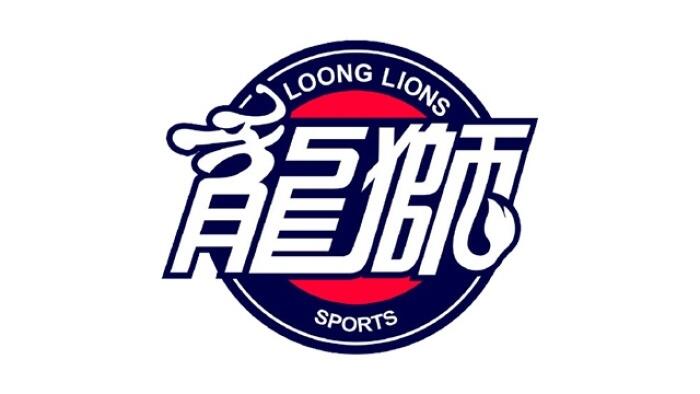 广州男篮高管表示龙狮是一项优质资产 投资人不会考虑出售