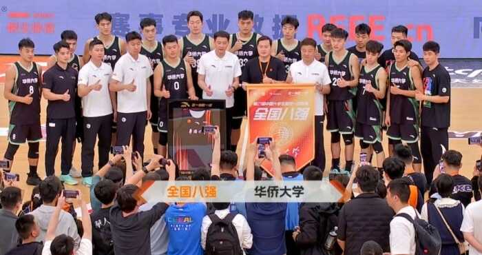 CUBAL比赛张高铭表现出色华侨大学战胜西安交大获得八强资格