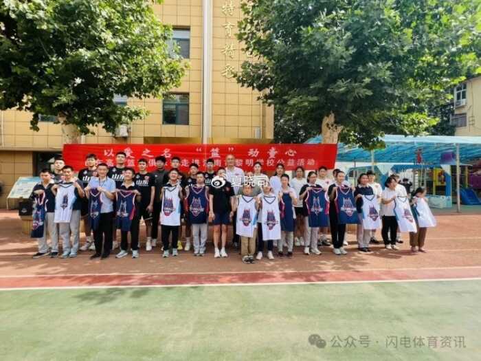夏晓司表示CBA将在12月开始 山东将增加更多热身赛 引援工作正在进行中