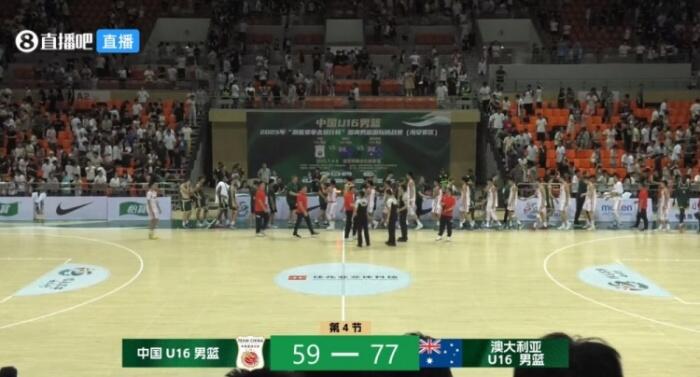 中国U16篮球热身赛再负澳大利亚U16 範子宏砍下12分张懿赵杰缺阵