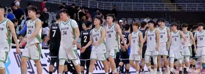 浙江大学以石尔登19分和乃达木20分战胜山西大学