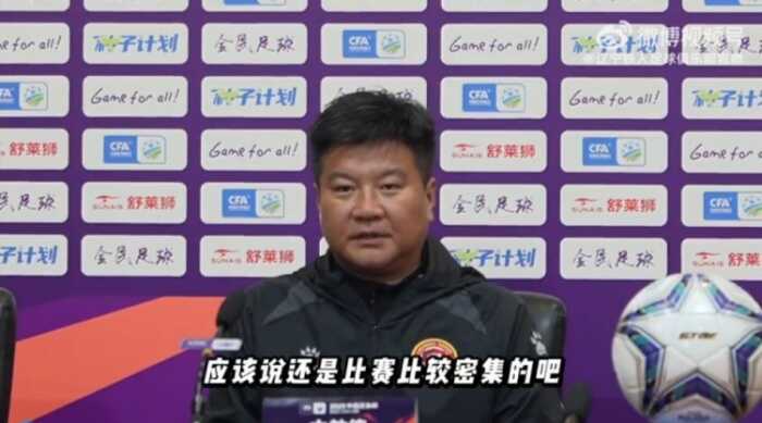 李金羽期待在足协杯中与中超球队对阵向强队学习