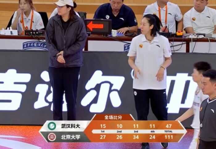 CUBAL女篮全国赛 王家绘贡献17分6篮板5助攻 北京大学以64分战胜武汉科大