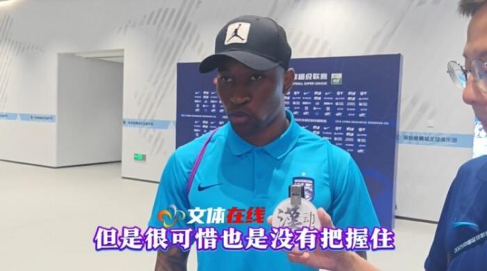 帕拉西奥斯：哥伦比亚球员在中国不惧炎热 赛末依旧能量充沛