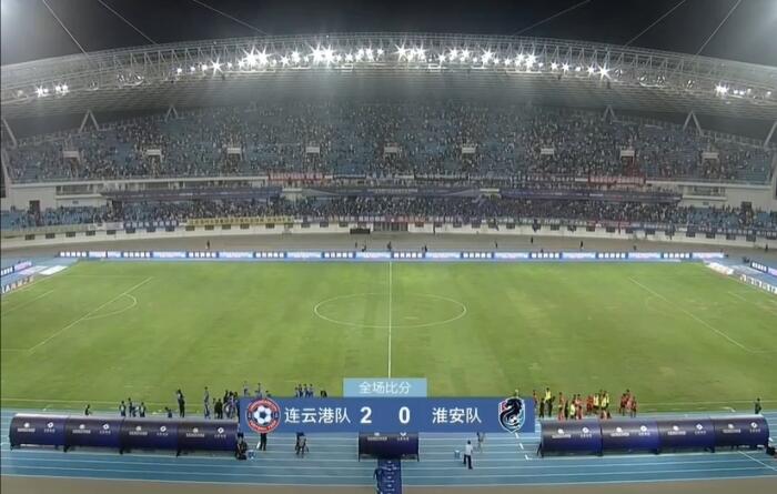 连云港队以2-0击败淮安队止住3轮不胜 升至苏超第五位 淮安队则遭遇3轮不胜