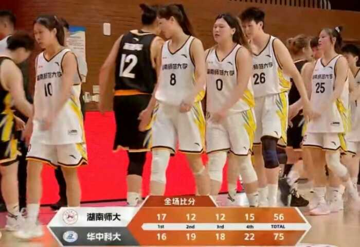 CUBAL全国赛盛况 杨谭玥砍下16分 沈思榆独揽27分 华中科大战胜湖南师大
