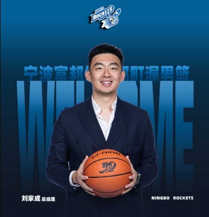 付政浩居然还活在八一队的梦中 刘家成能否接管这艘沈船真是个大问题