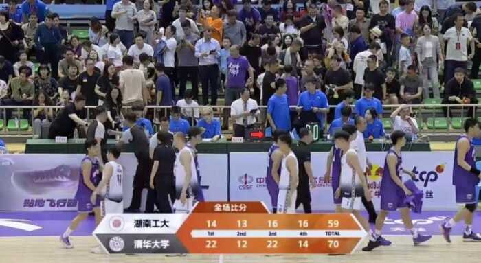 清华大学首回合以11分优势击败湖工 杨曦皓贡献18分11篮板 吴子煜砍下23分