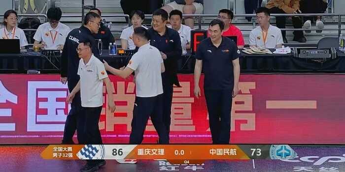 CUBAL曾宇贡献26分 王维越拿下20分7篮板 重庆文理战胜中国民航