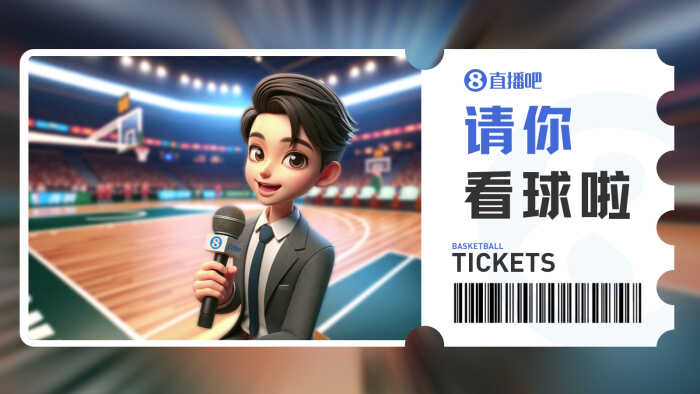 5月17日南京与CUBAL联手共迎全明星活动，欢迎大家积极参与评论互动