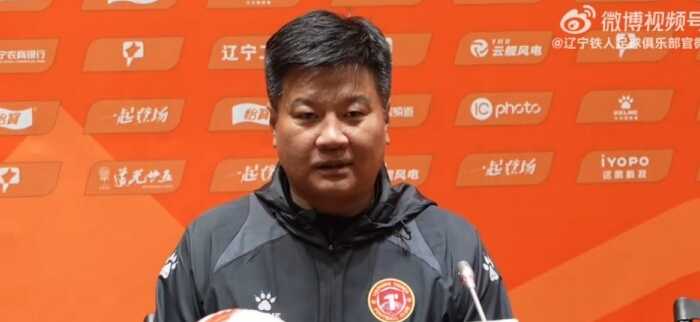 李金羽表示期待与大连鲲城共同奉献一场高水平的德比战