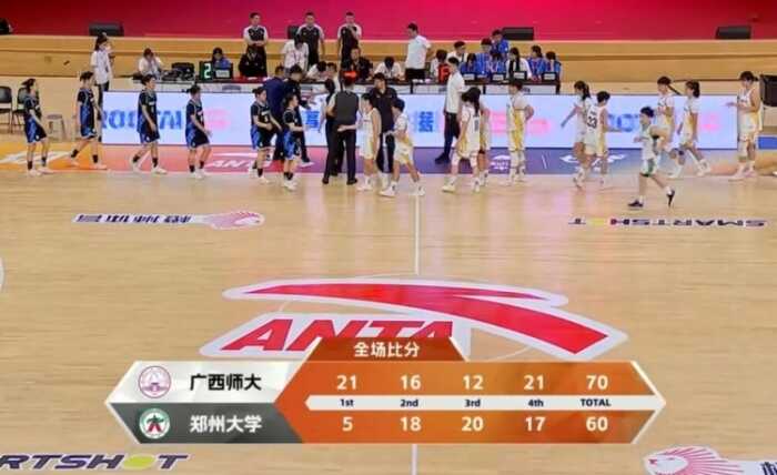 CUBAL女篮全国赛邓嵌纹又是刷数据王琰得分也就那样广西师大轻松碾压郑州大学